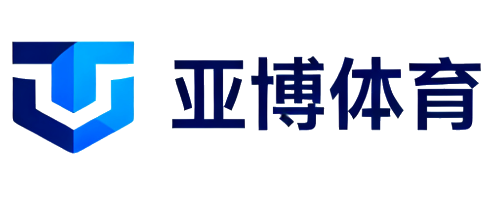 亚博体育